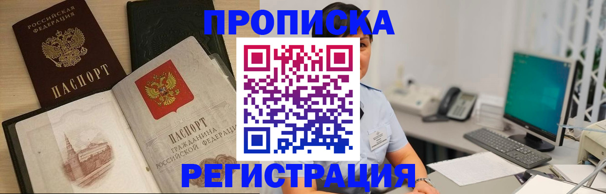 форма 3 в ХМАО